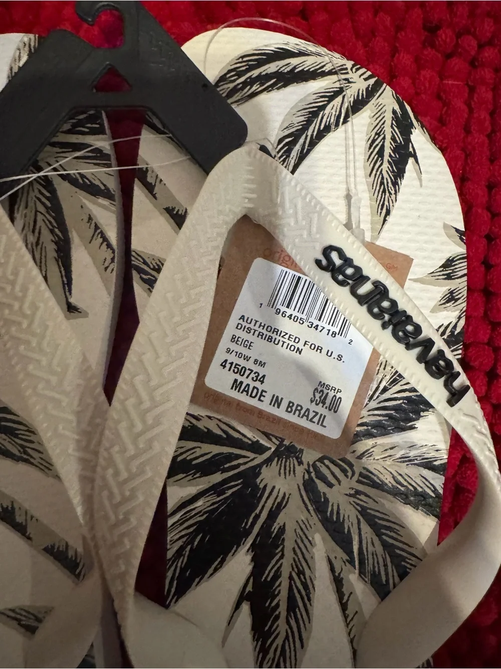 Havaianas classic flip
